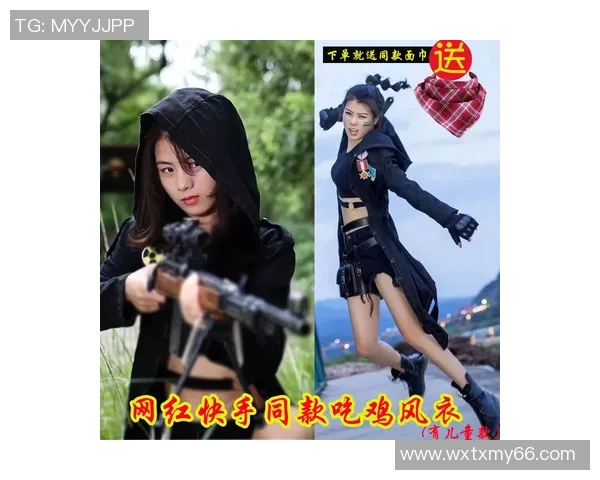 杨丽专访回顾和平精英S15赛季的电竞成长与挑战之路