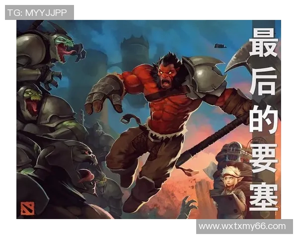 S15电竞总决赛吴丽分享DOTA2人生历程与心路历程深度对话