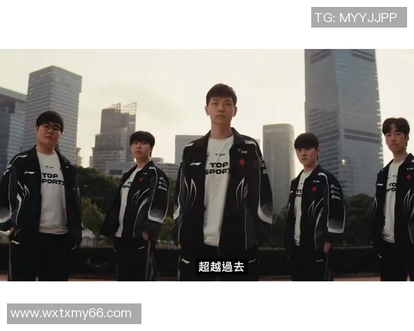 电竞新闻S15全球总决赛TES战队比赛经验分析与表现点评