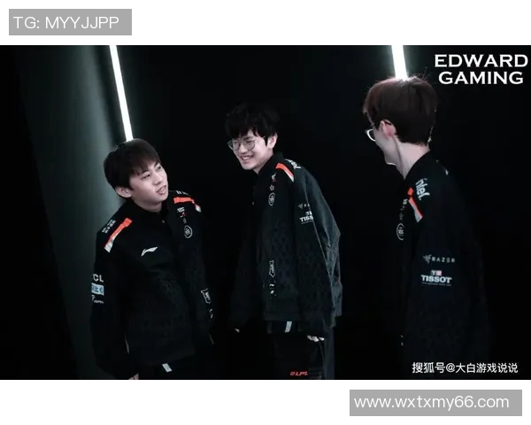 电竞新闻深入分析EDG与LNG对决后的节奏变化与战术调整