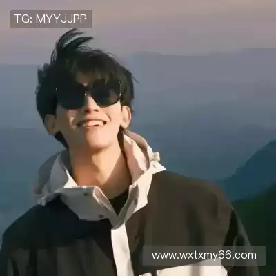 温鲲